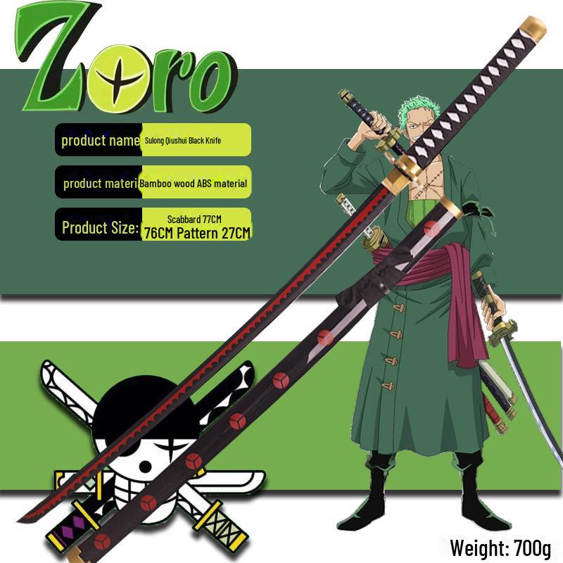 

Деревянные мечи для косплея One Piece Zoro: Сюсуи, Сандай Китэцу, Юбасири, декор 104 см. 104CM