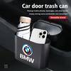 Universal Car Trash Can Storage Multifunctional Garbage Case For BMW Performance M2 M3 M4 X1 X3 X4 X5 E87 X7 E91 G20 EK6