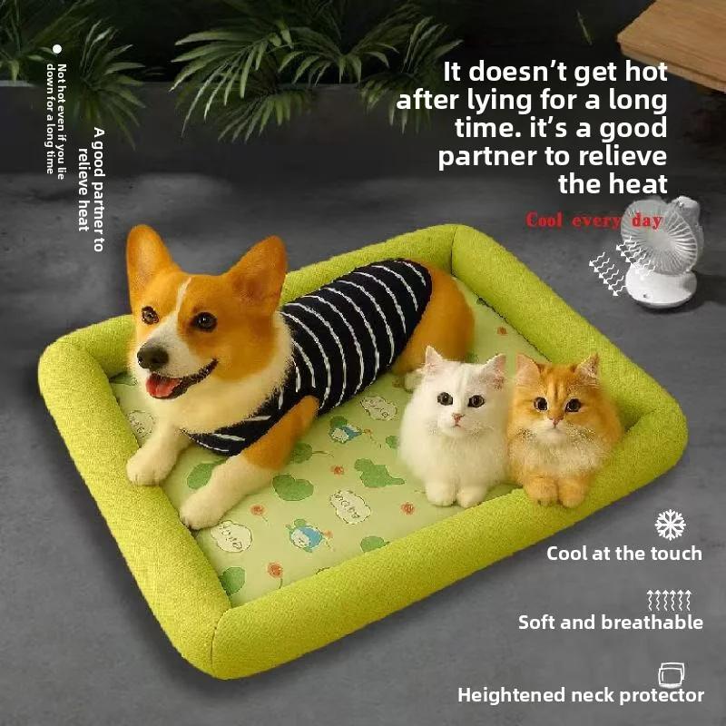Cooling Puppy Bed Summer Dog Supplies Mat Accessory for Small Breeds Dogs Medium Pet Large Beds Sofa Blanket Baskets Fluffy Cats