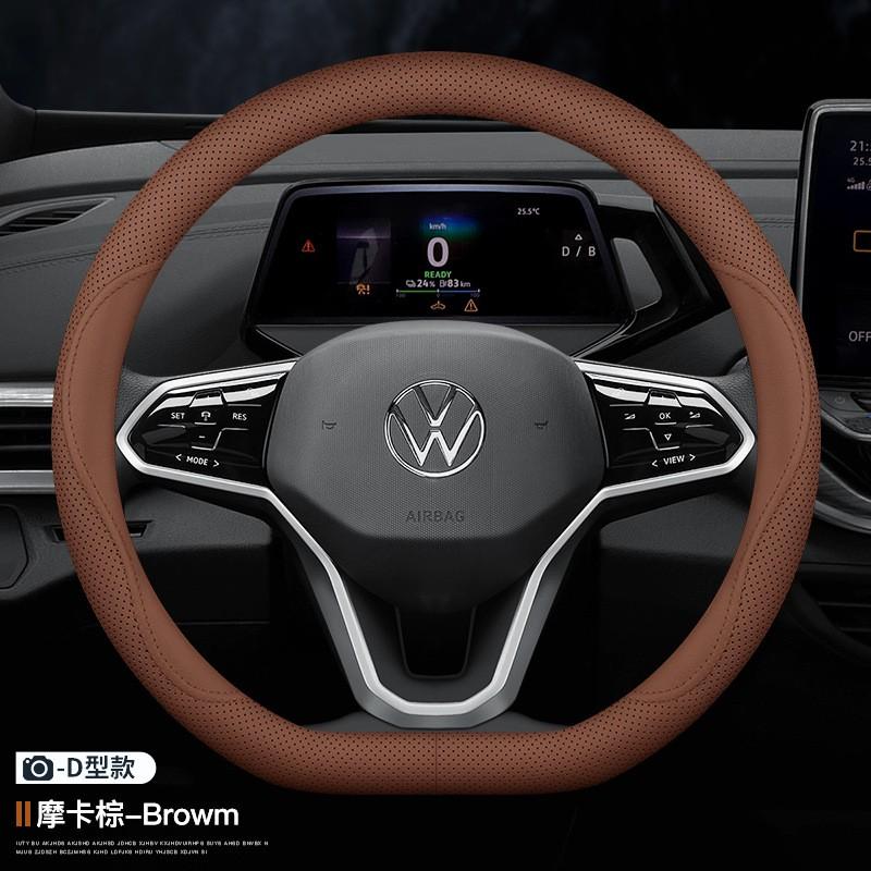 Golf MK7 MK8 Steering Wheel Cover Genuine Leather D Shape Round Universal Fit Car Interior Accessory