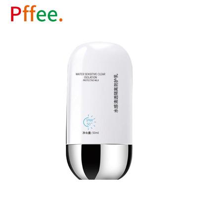 50ml FPS50 PA+++ Protetor Solar Corporal Creme Cuidados com a Pele