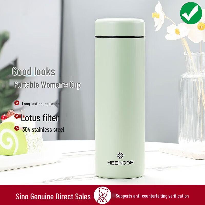 Xino 304 Stainless Steel Insulated Tea Cup