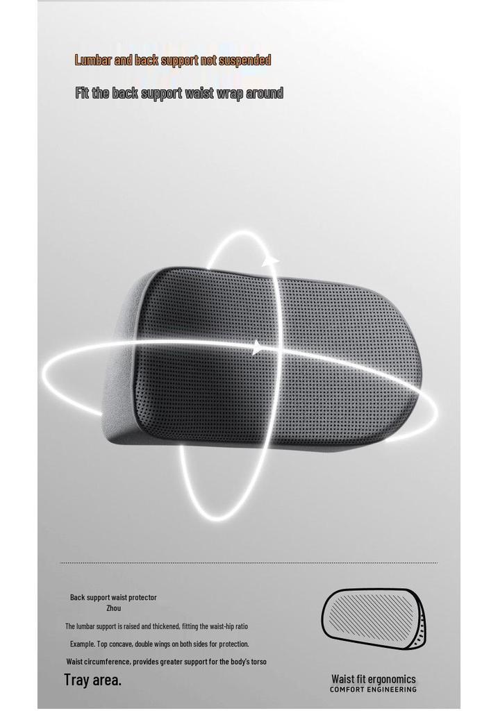 Car Lumbar Support Pad for Tailbone Protection and Driver Comfort