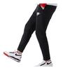 Nike Letter Logo Drawstring Sweatpants Men Bottoms Black 885924-010