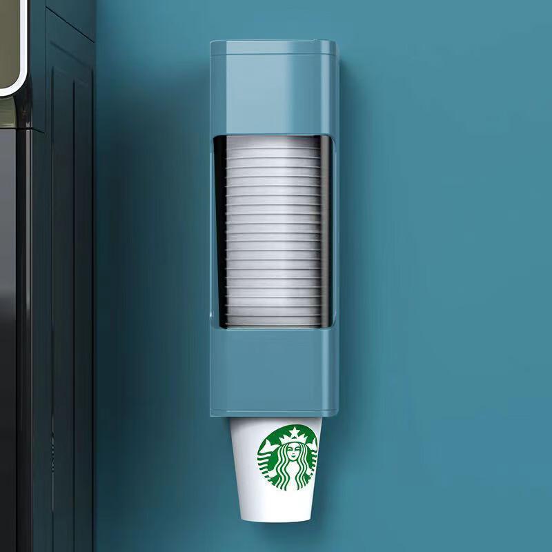 Wall-Mounted Disposable Cup Dispenser