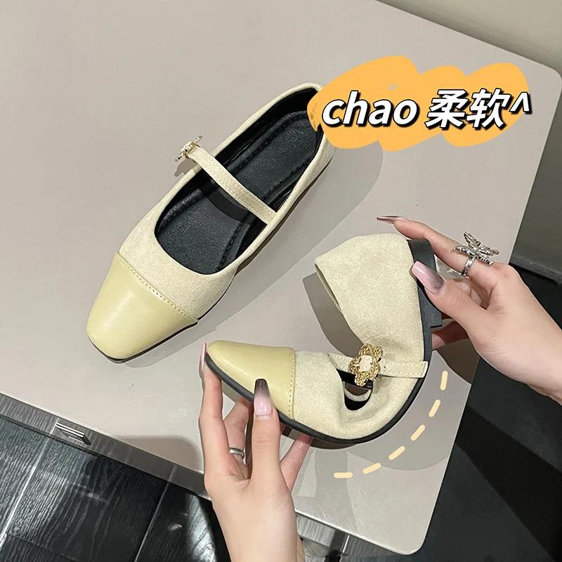 

Women Flat Shoes Spring 2026 Designer Mary Jane Shoes Women s Elegant Square Toe Shoes Fashion Casual Dress Outdoor Ballerinas 35 бежевий