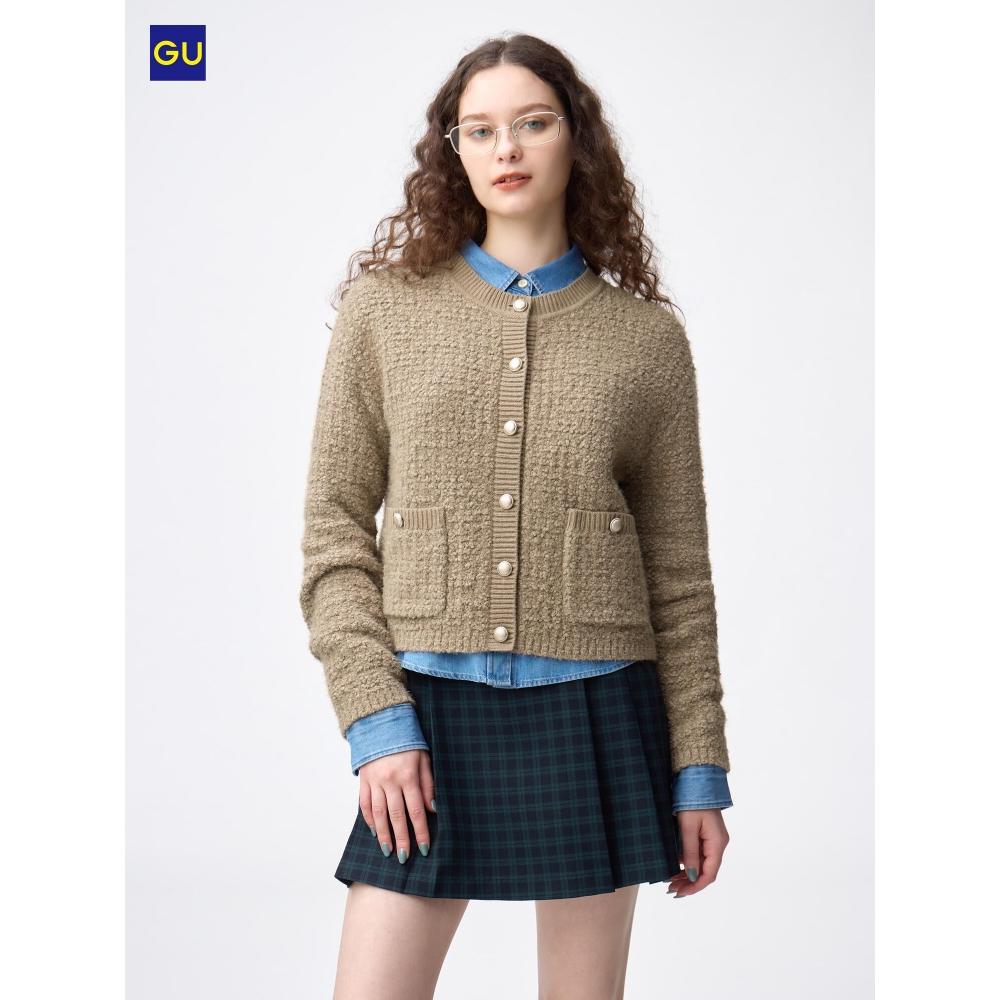 Uniqlo Gu Tweed Knit Cardigan
