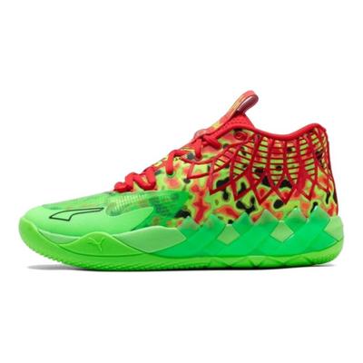 MB.01 Thermal Herren-Sneakers Grün Fluro-Grün-Pes Rot 310508-01