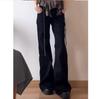 Big Size Spicy Girl Black Low Waist Wide Leg Slightly Flared Jeans for Women In Early Autumn, Loose and Versatile Straight Leg Flared Pants