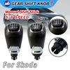 New Product Gear Shift Knob For Skoda A7 Car Accessories Manual 5/6speed Transmission Shifter Handle Head Replacement Auto Parts