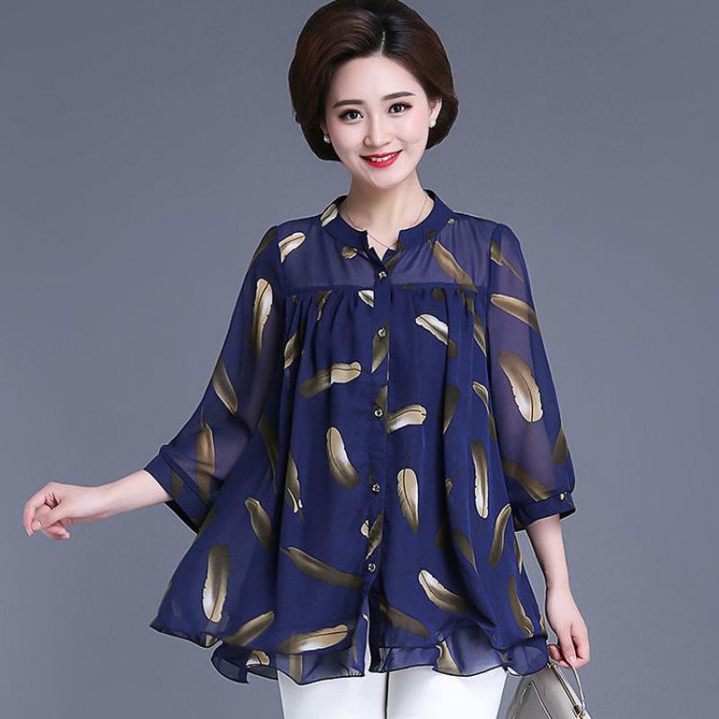 

Women Shirt Mid-Length Seven Point Sleeve Shirt Summer Women s Top Loose Basic XXXXXXL синий