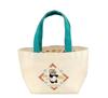 Mofusand Tote Bag Blue Panda Cat