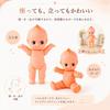 Made In Japan Obitsu Kewpie 28cm Soft Vinyl Doll, Movable Head, Hands, and Feet, Dress-up, Crafting, Display, Obitsu Manufacturing Co.