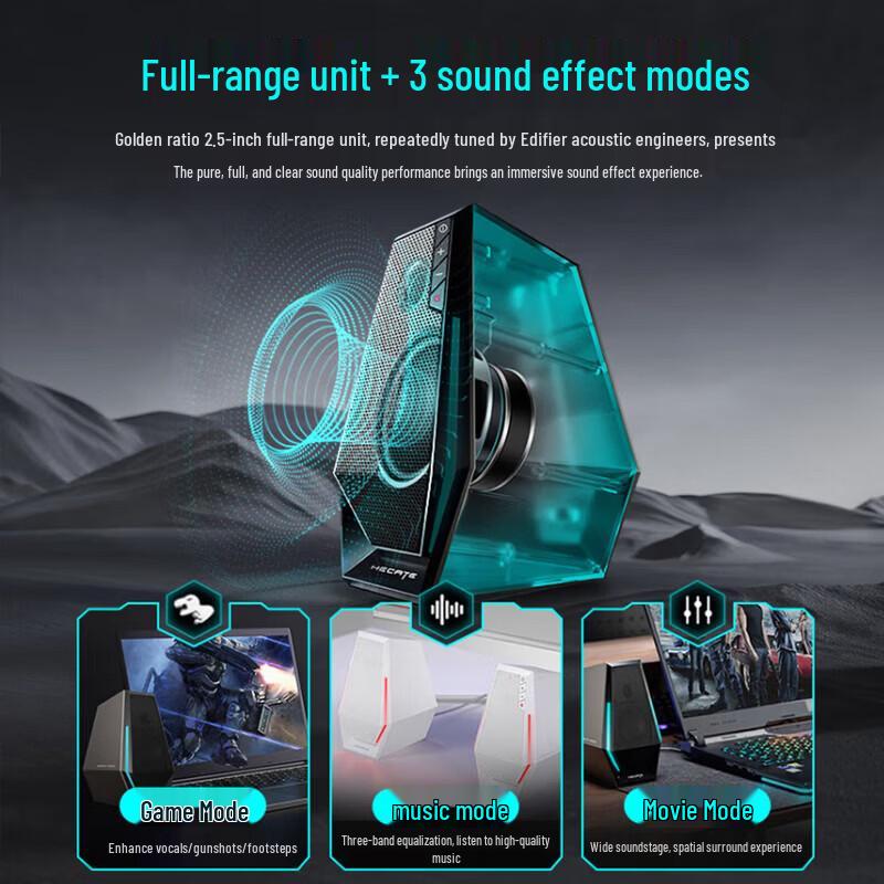 EDIFIER HECATE G1500 RGB Bluetooth Gaming Desktop Speaker (CN version)