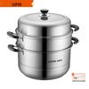 SUPOR 28cm 304 Stainless Steel Steamer Pot with Soup Spoon