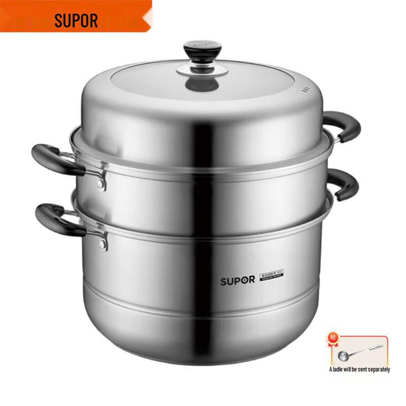 SUPOR 28cm 304 Stainless Steel Steamer Pot with Soup Spoon
