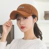 Autumn and Winter New Teddy Fleece Baseball Cap Women's Fashion Embroidery Warm Lamb Wool Cap Suede Hat
