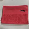 Women's Solid Color Imitation Cashmere Scarf - 200g, Red, Warm Autumn/Winter Shawl and Neckerchief