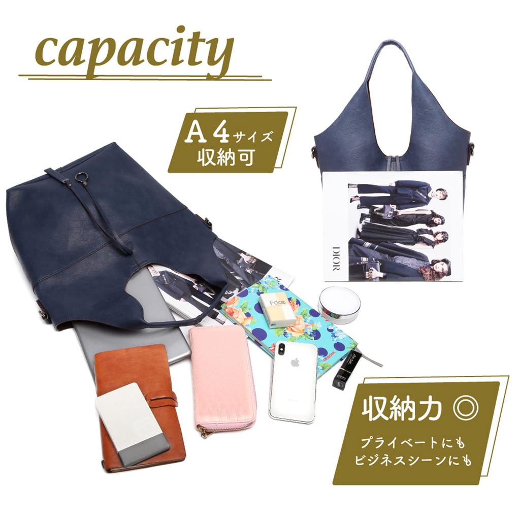 Guccio Basic 3-Way Bag x Bag-in-Bag Set, Women's Tote Bag, Large Capacity, with Strap, Lightweight PU Leather Shoulder Bag, A4 Size, 170571 (Navy)