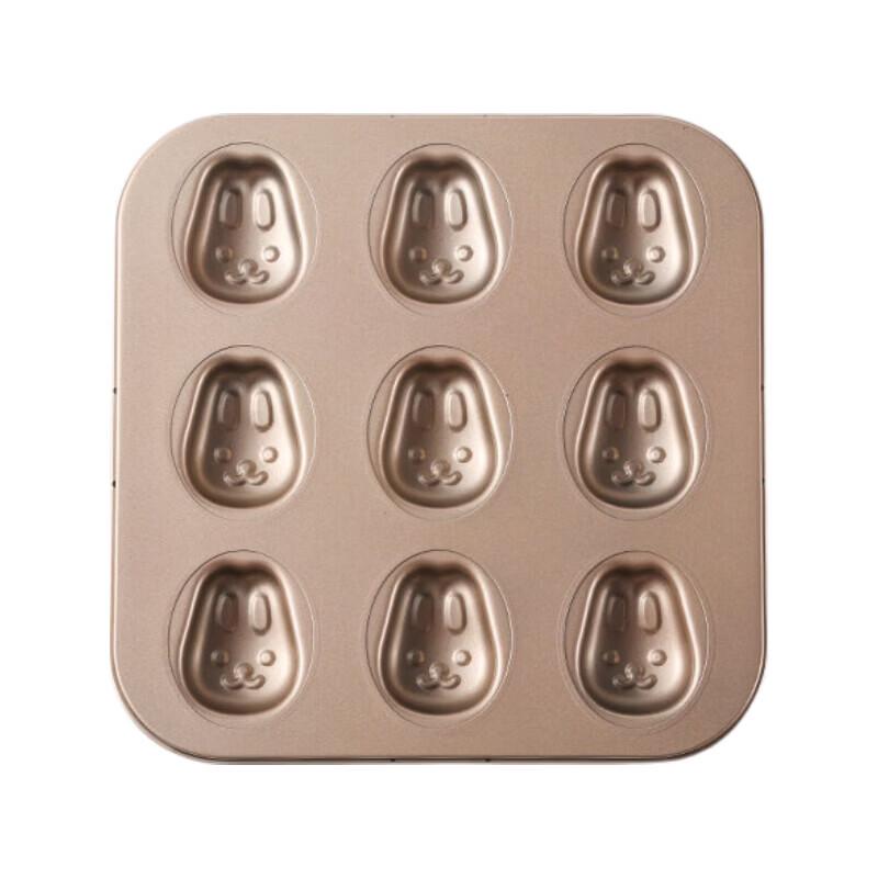Cartoon Rabbit 9-Cavity Baking Mold
