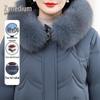 XueZhongFei Mid-Length Women's Down Jacket with Fox Fur Collar