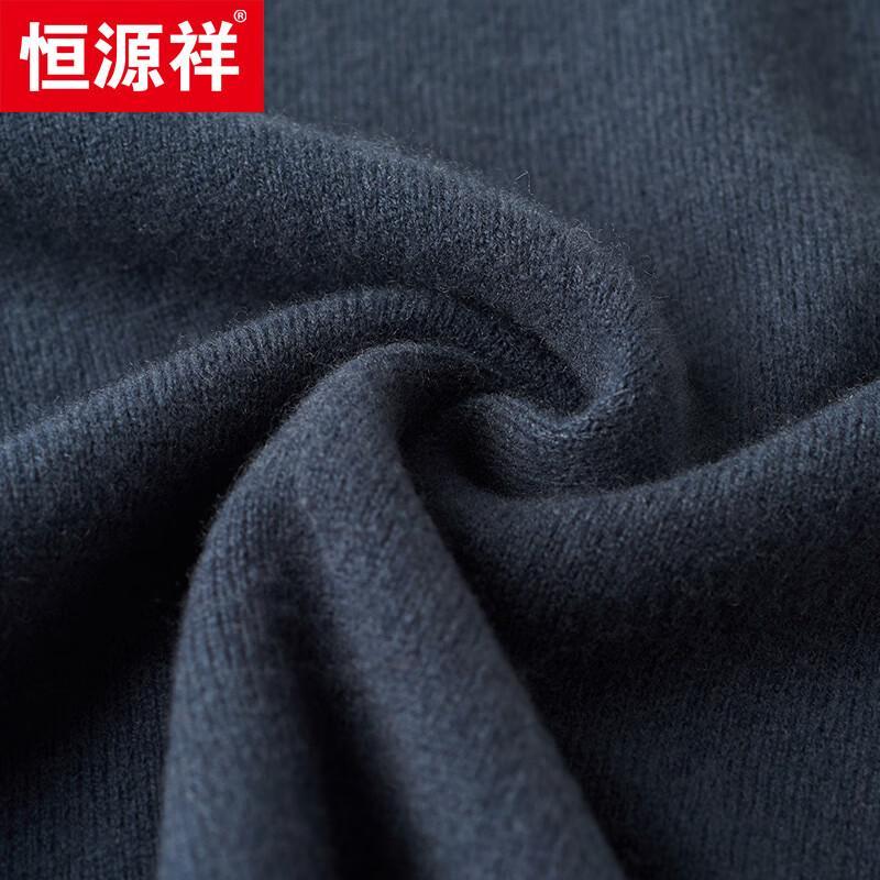 Hengyuanxiang Men's 100% Wool Round Neck Thickened Knit Sweater