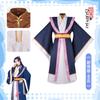 Robe Hanfu Antica Jinshi Cosplay, Abito da Palco Versione Filmica de Le Ricette di famiglia