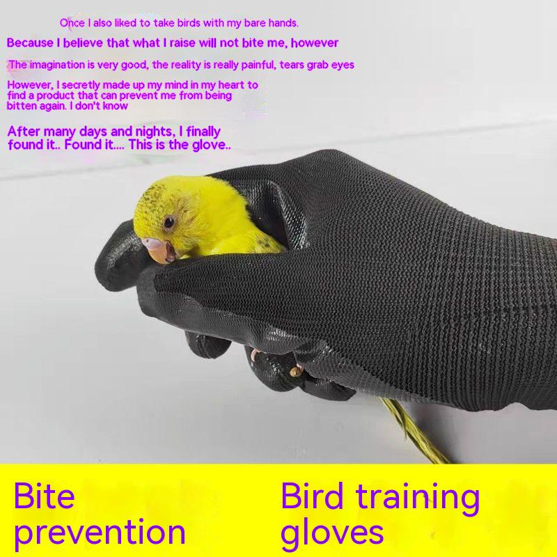 

Товары для птиц Игрушечная птица Птицы Товары для домашних животных Пятнистые перчатки против укусов птиц Перчатки против укусов маленького хомяка и попугая Джунгарский хомяк Сюаньфэн Пион