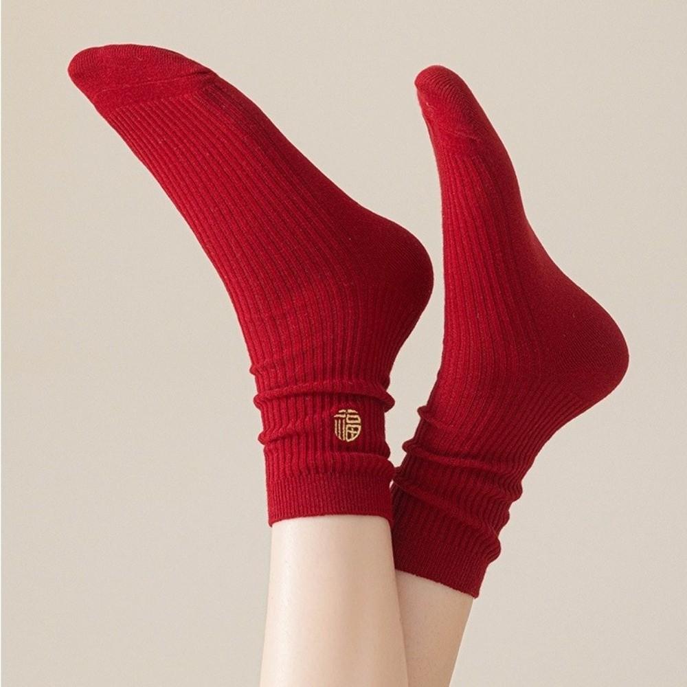 New Cartoon Embroidery Cotton Socks Red Casual Mid Tube Socks Sweat Absorption Anti-slip Socking Autumn Winter
