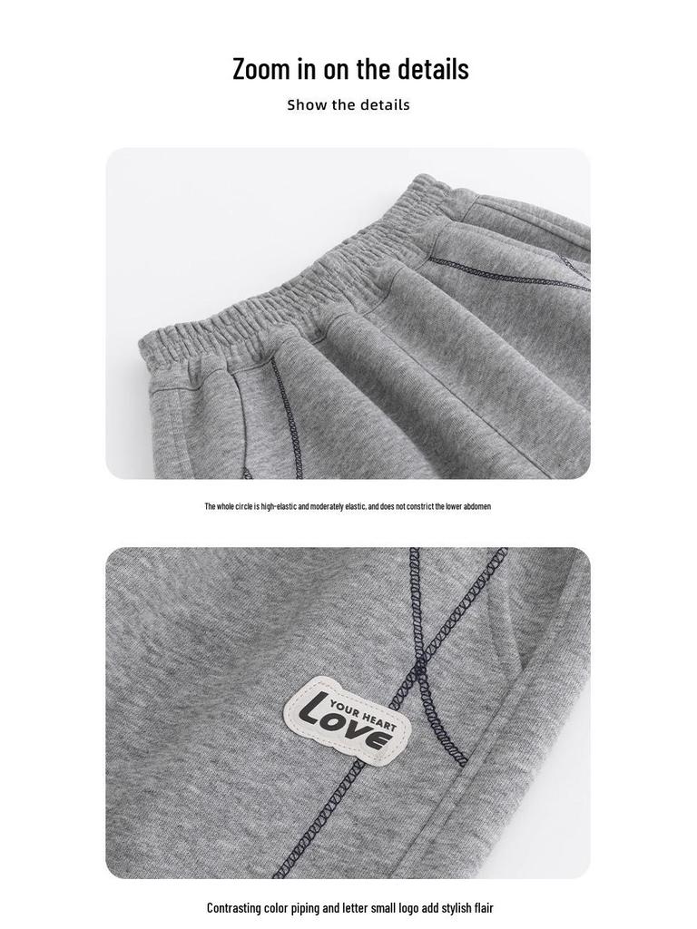 2026 Jungen Frühjahrs- und Herbst-Sweatpants mit lockerem Schnitt - Sportbekleidung für ältere Kinder