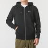 Nike Men's Knit Hooded Jacket 521574-010