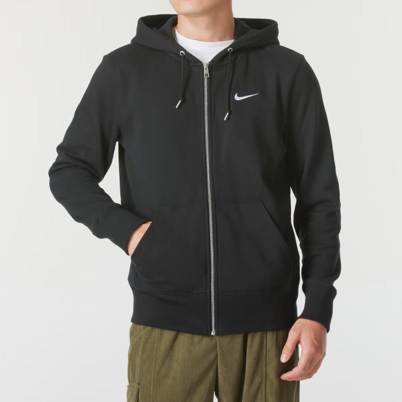 Nike Men's Knit Hooded Jacket 521574-010