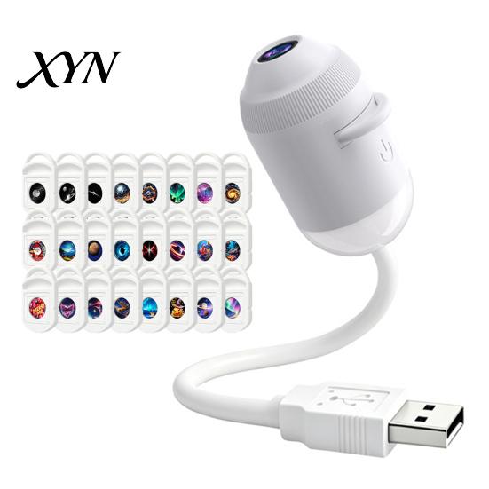 Ceiling Star Projector USB Lamp, Starry Sky Night Light with Clear Image And Adjustable Optical Lens Brightness, Touch Control 2-in-1 for Home Travel