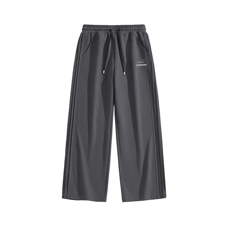 Mark Fairwhale Men's Cotton Blend Wide-Leg Drawstring Pants