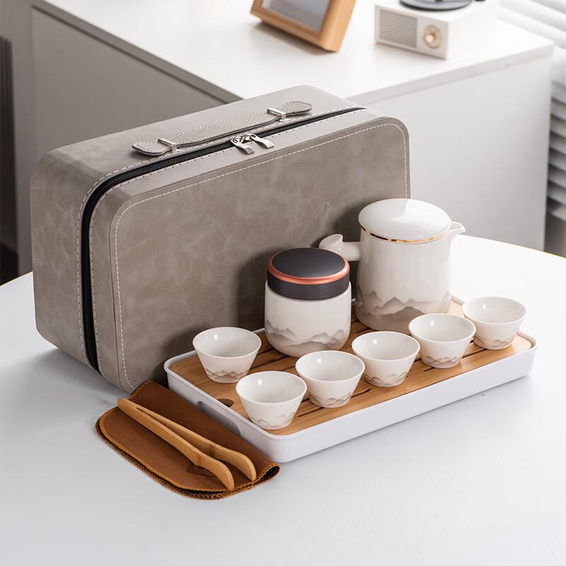 Ailan Huijia DH Portable Travel Tea Set