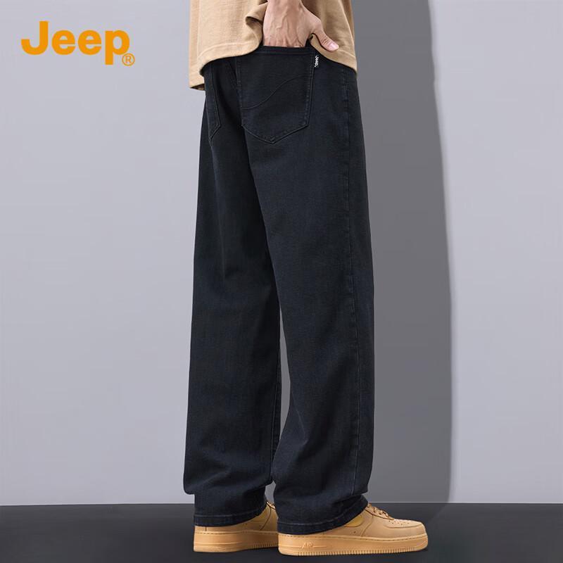 JEEP Men's Straight-Leg Casual Jeans