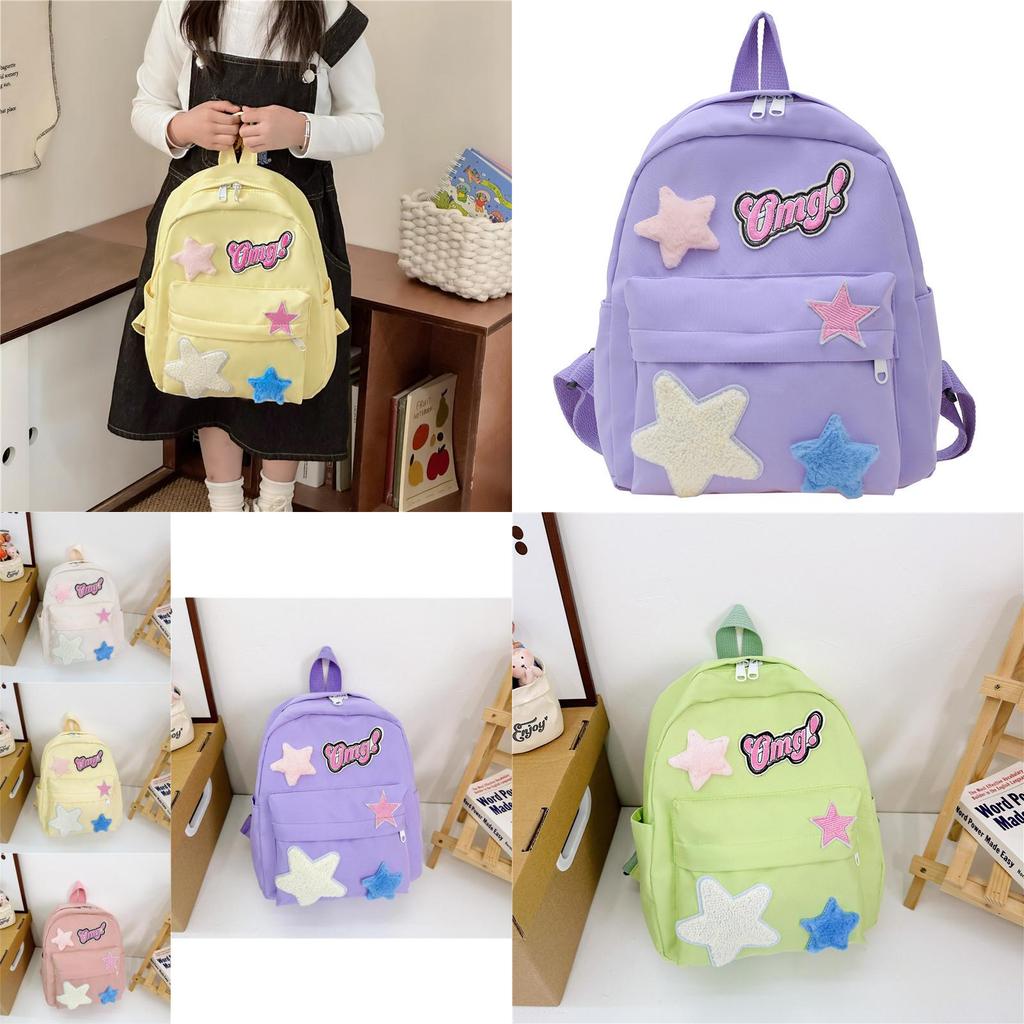 Cute Geometric Pattern Nylon Kids Backpack For Preschool Boys And Girls