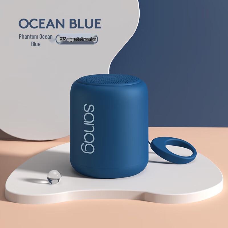 Sainuo X6SII Portable Bluetooth Speaker