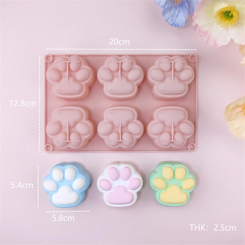 6-Cavity Large Cat Paw Silicone Mold