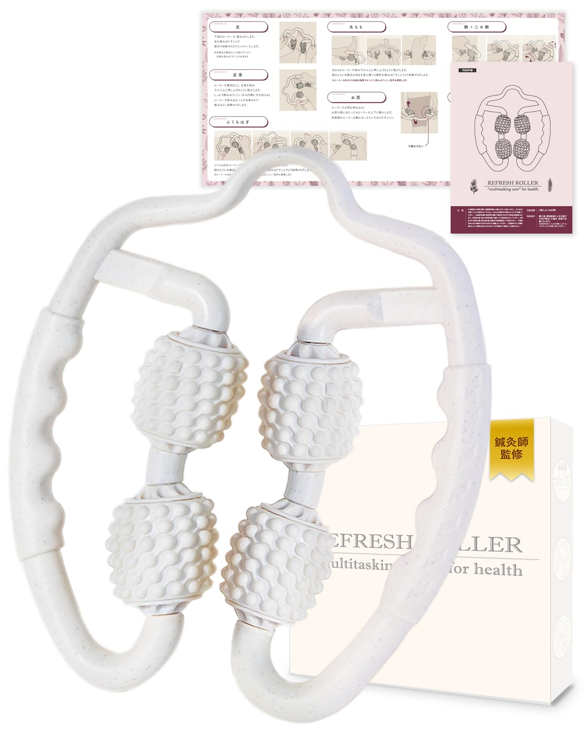 

by Massage Massage Fascia Ring Massager for Fascia and Foot Stylish HandyBio Muted [Supervised Professionals] Roller, Roller, Release, Calf, Massage, слоновая кость