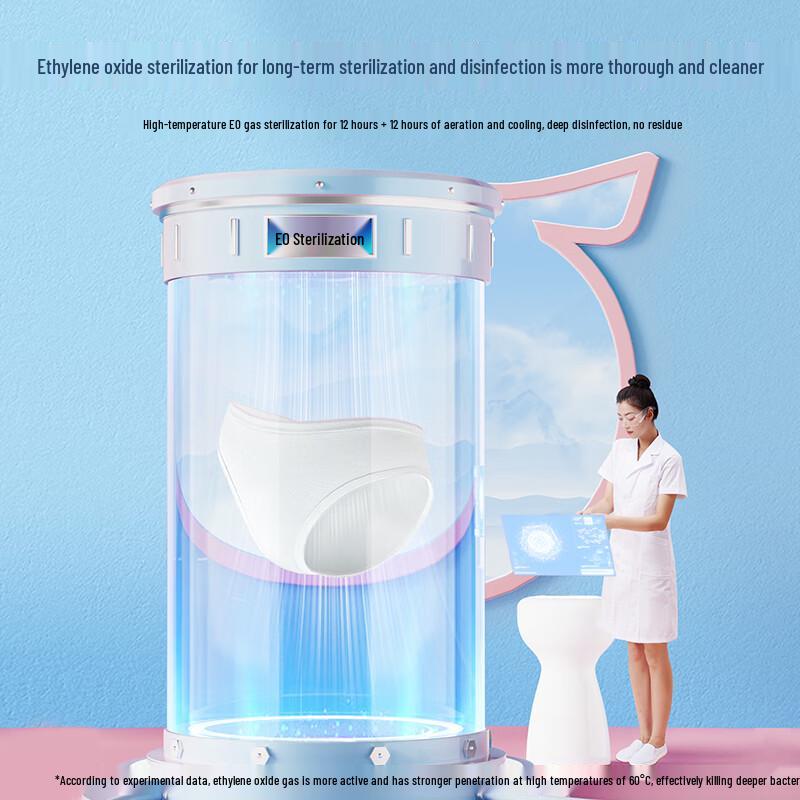 Freego Pure Cotton Disposable Underwear