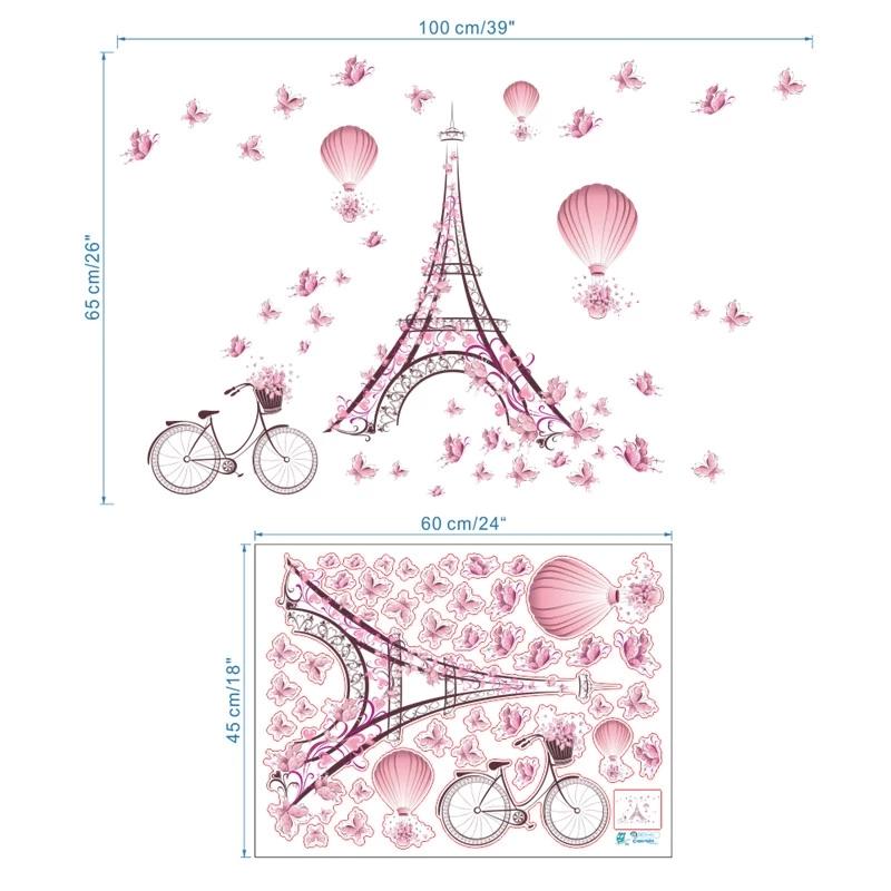 Fiore rosa Bicicletta Torre di Parigi Adesivi murali Decalcomania in vinile Murale Arte Farfalle Romantica Torre Eiffel Decorazione della camera da letto di nozze fai da te