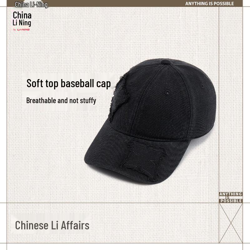Li-Ning China Women s Fashion Baseball Cap One Size