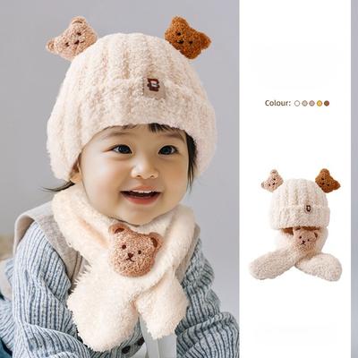 Two-piece Set of Plush Bear Hat and Scarf for Children In Autumn and Winter, with A Warm Plush Scarf and Cute Plush Hat for Babies