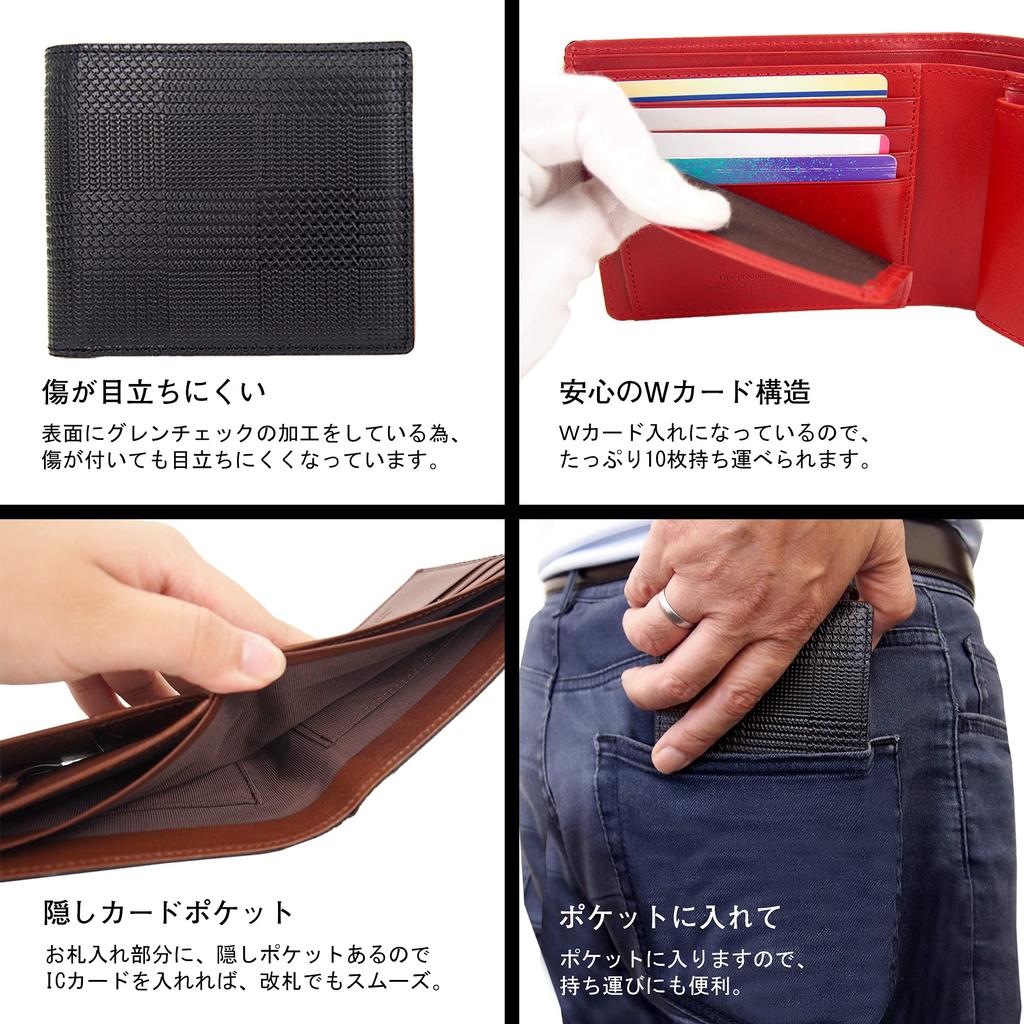 Bifold Wallet Made in Japan Glen Check 4OO3458 [Tochigi Leder] Herren (Grün)
