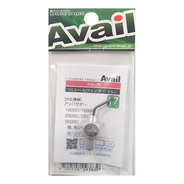 Avail Reel Ultralight Level Winder Set 25C (17 Lines) Silver