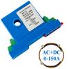 AC/DC Current Transmitter 0-10A-20A-50A-100A-150A To 0 10V 0 5V 4 20ma With 8mm/12mm Hole DC24V Current Transducer Transmitter