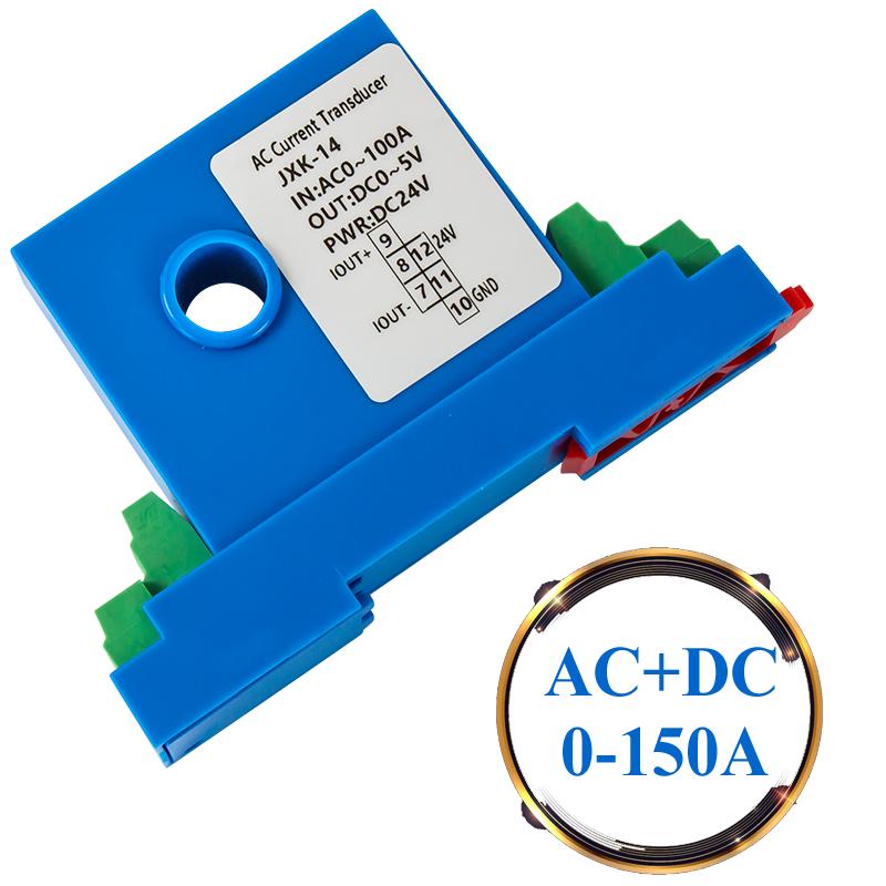 AC/DC Current Transmitter 0-10A-20A-50A-100A-150A To 0 10V 0 5V 4 20ma With 8mm/12mm Hole DC24V Current Transducer Transmitter