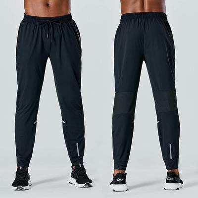 Lässige Mode Sporthose Herren Elastisch Schnelltrocknend Kordelzug Bein Hose Herren S Freizeithose Kleidung Arbeitshose Freizeithose