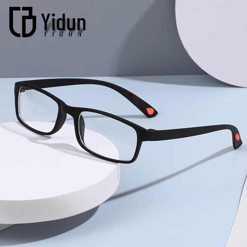 Yidun Unisex Ultra-Light TR Anti-Blue Light Reading Glasses